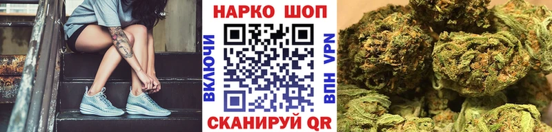 Наркошоп купить ГАШИШ  КЕТАМИН  Мефедрон  Конопля  Cocaine  A-PVP  Красноярск