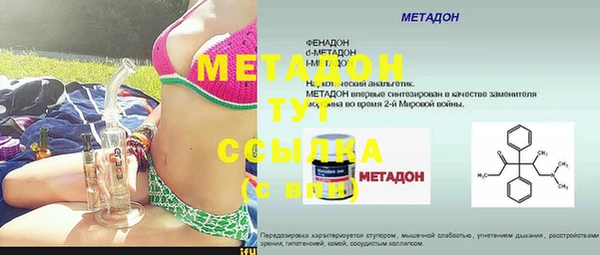 МДПВ Алексин