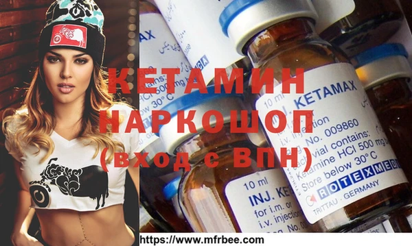 МДПВ Алексин