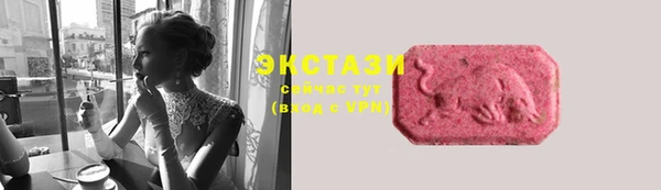 2c-b Алзамай