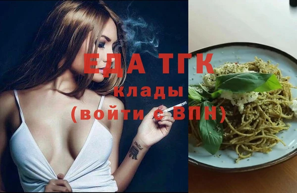 2c-b Алзамай