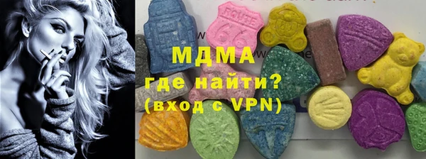 МДПВ Алексин