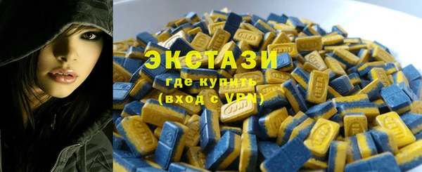МДПВ Алексин