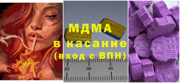 2c-b Алзамай