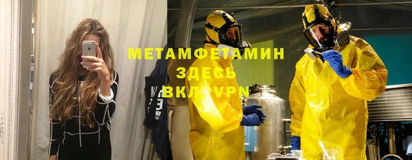 2c-b Алзамай